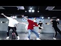 Chamillionaire   Hip Hop Police | Choreography by 奕權 | OA studio