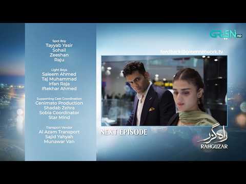 Rahguzar Episode 12 Teaser | 18th February 2026 | Hira Mani - Mohib Mirza | Multiverse Entertainment