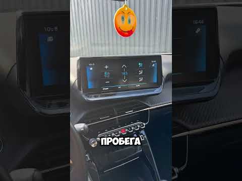 фото peugeot 2008 ii 0