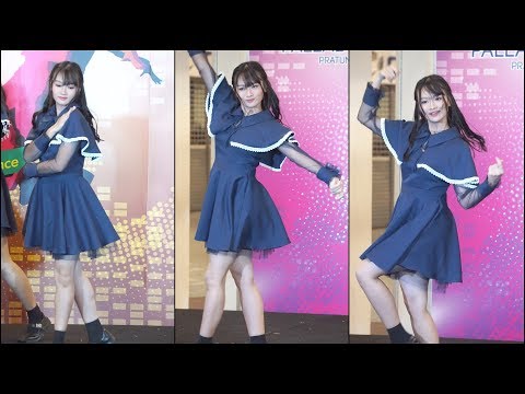 180512 직캠 Guitar(Jelly Bear) -아린- "Secret Garden"(OH MY GIRL) @ The Palladium(Audition#1)