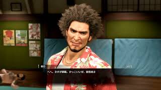 わしの実況プレイ 龍が如く8 その257