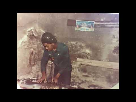 "Fingertips"  DJ Eric Jay 1983 "Soul On Wax"