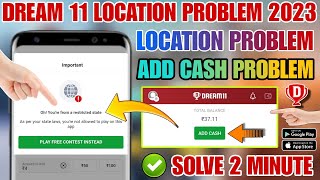 How To Fix Dream 11 Location Problem | Dream 11 Location Problem In Telugu |Dream 11 New Update 2022
