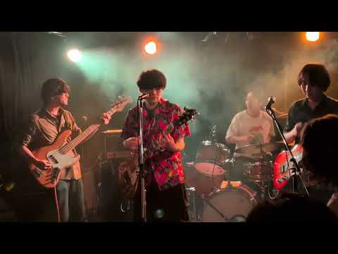 2026年9月5日 渋谷HOME ライブ映像