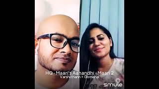 ( MAARI )Maaris Aanandhi beautiful song by the ❤❤ilayaraja voice God 🙏❤❤plse 🎧🎧fr better sounds.