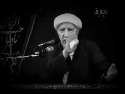 ⁣خير الزاد التقوى كيف ولماذا؟ ||عميد المنبر الحسيني د. الشيخ احمد الوائلي رحمه الله تعالى