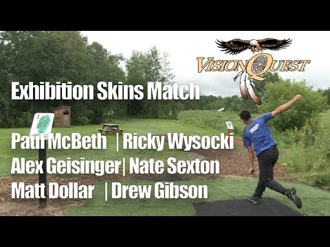 Vision Quest Skins - Paul McBeth, Ricky Wysocki, A Geisinger, Nate Sexton, M. Dollar, D. Gibson