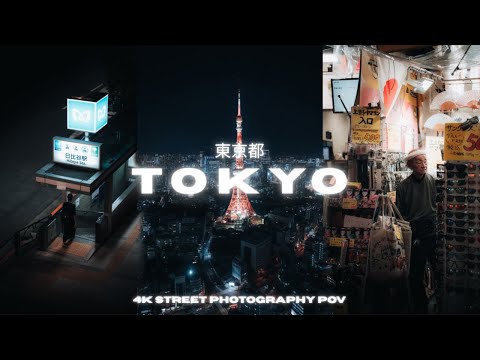 Tokyo Street Photography 4K POV | Sony A7IV