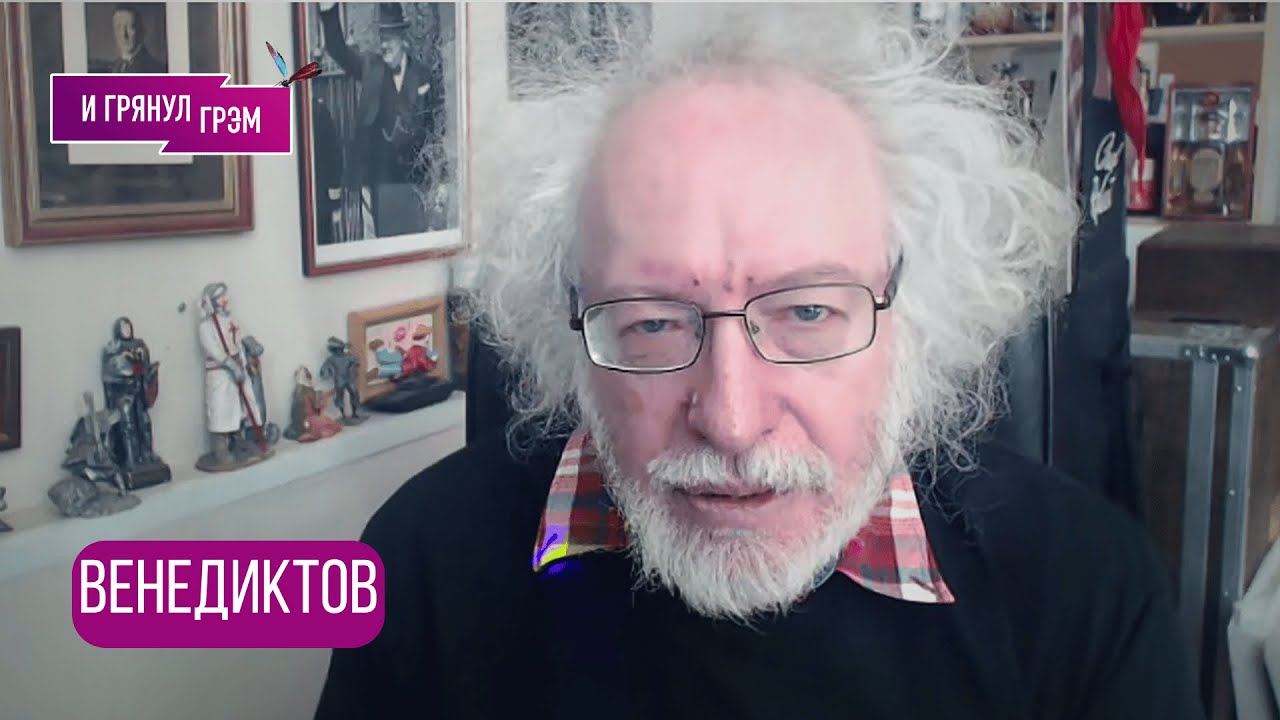 Венедиктов: "Путин готов пойти на это". Цена Трампа, МОБИЛИЗАЦИЯ, как о Залужном, что на ПЕРЕГОВОРАХ
