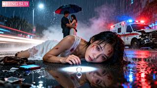 一口氣看完！相愛十年在她準備和老公坦白集團繼承人时，卻被老公资助的女大学生大肚子逼宮！她當眾在年會撤他總裁職位、斷百億投資，讓負心人跌落塵埃，而她轉身投入溫柔懷抱！《玫瑰自此向星河》#260219ys