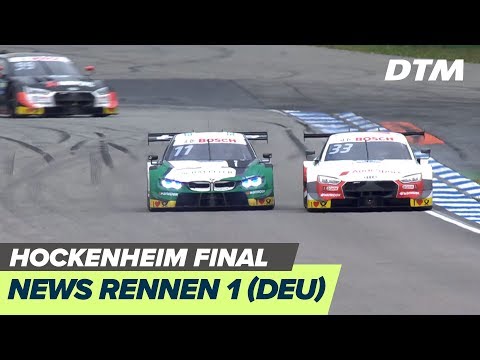 Rast und Wittmann kämpfen um Sieg in Hockenheim - Highlights Rennen 1 - DTM Hockenheim Final 2019