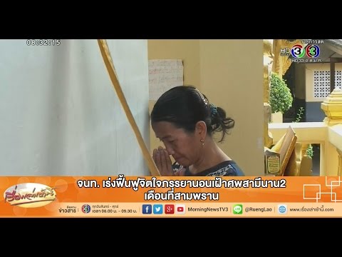 ที่มีความจำเป็นที่จะจูบหญิงสาวคนหนึ่งที่จะกระตุ้นผู้หญิง เพิ่มความต้องการและความแข็งแรง