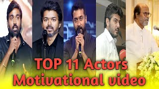 Motivational speech by tamil actors