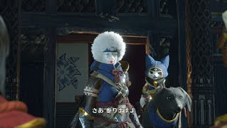 モンハン　ライズ