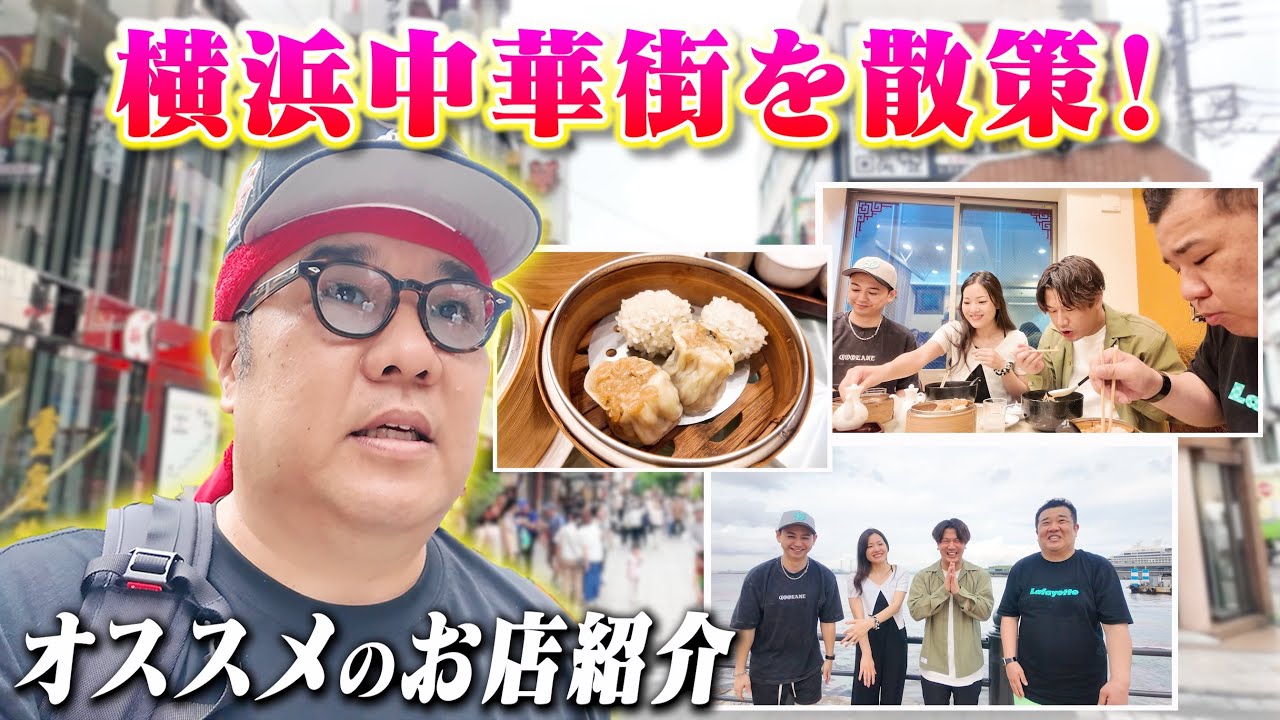 クラウドファンディングプロジェクト：「魔法使いのパレード」を成功させたい！