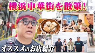 クラウドファンディングプロジェクト：「魔法使いのパレード」を成功させたい！