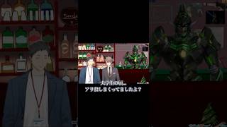 衝撃！社築のサイコパス思考に奇跡的に満場一致した恐ろしい話【にじさんじ/花畑チャイカ】#にじさんじ #にじさんじ切り抜き #花畑チャイカ #花畑チャイカ切り抜き #加賀美社長 #社築 #vtuber