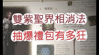 [閒聊] 文老爹的魔術去那學的 