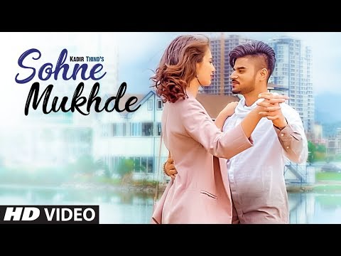 Sohne Mukhde