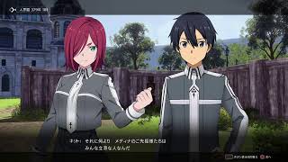 ソードアートオンライン　アリシゼーション・リコリス