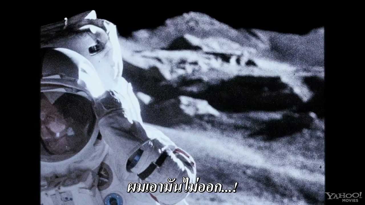 ตัวอย่างหนัง Apollo 18 หลุมลับสยองสองล้านปี  (ตัวอย่าง2) ซับไทย