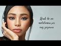 KAKAYANIN KAYA (MAYMAY ENTRATA) - LYRIC VIDEO KAKAYANIN KAYA (MAYMAY ENTRATA) - LYRIC VIDEO