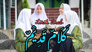 Download lagu #doa  KALAMUN QODIMUN #langitan mp3