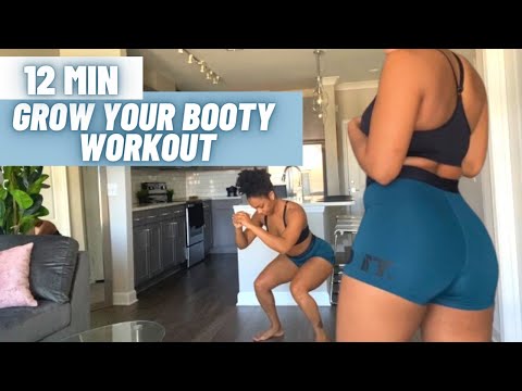 DO THIS TO GROW YOUR BOOTY FASTER 🔥 | 12 min grow your booty workout