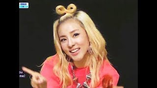 Se7en reveals Dara&#39;s ideal man