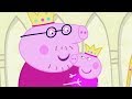 Peppa Pig In Hindi Sleepy Princess Susth Rajkumari हिंदी Kahaniya Hindi Cartoons For Kids