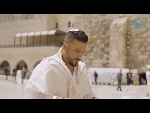 Most Powerful Prayer | Rabbi Daniel Glatstein
