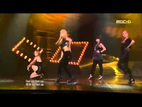 Secret   Magic   100529 Müsïc Çörë