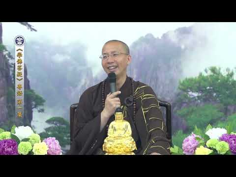 17-053-001 學佛答疑