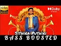 Sithira Puthiri BASS BOOSTED Sai Abhyankkar Tamil Album Thinkmusicofficial