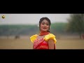 Khanai Rumbang || Rantu \u0026 Monisha || Official Bodo Bwisagu Music Video 2024 || RB Film Production