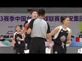 HAN XU 22 PTS 7 REB vs Guangdong【韩旭 22分7篮板，四川 vs 东莞 | WCBA 2022-2023赛季】