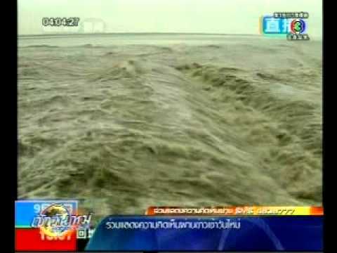 ครีมเพื่อปรับปรุงและยกหน้าอก 400 เต้านมเทียม