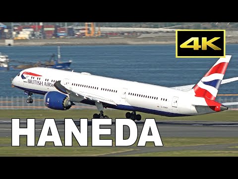 image-How many runways Haneda have?