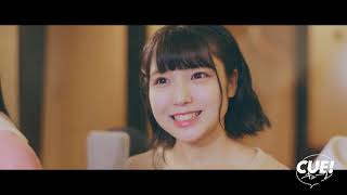 [問題] 哪裡可以看 CUE! ?