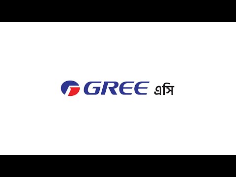 Gree Air Conditioners (Bangladesh)