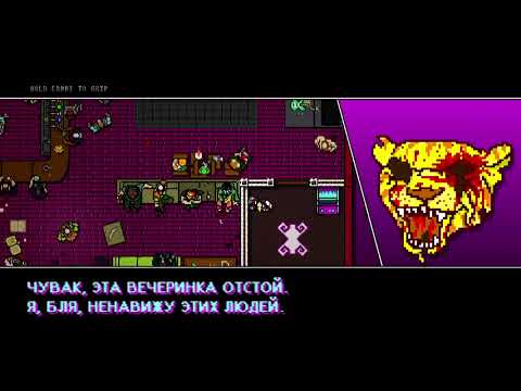 Steam Community :: Video :: Чувак, эта вечеринка отстой.