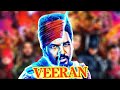 Veeran Trailer Hip Hop Tamizha Veeran Trailer Whatsapp Status Tamil Super Hero Movies In Tamil