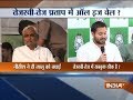 Bihar: Nitish Kumar wishes Lalu Prasad Yadav on his 71st birthday