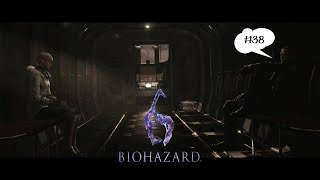 【バイオハザード6】その後のレオンとエイダと仲間たち　#38