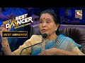 Khatouba Song पर Asha जी ने Share की अपनी Memories India S Best Dancer 2 इ