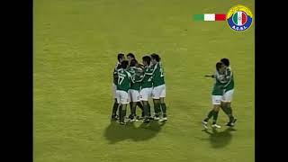 Gol de tiro libre de "Chupete" Suazo a Everton | Campeonato Clausura 2005