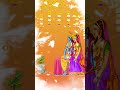 Tulsi Vivah Status 2024 Tulsi Vivah Dwarkadhish Jay Dwarkadhish Jay Thakar Bhajan Trend