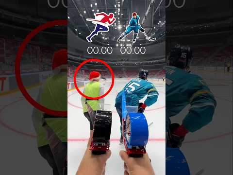 Łyżwiarz vs Gracz Hokeja! 🤯 #shorts