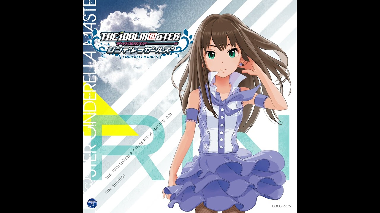 渋谷凛 (Rin Shibuya) - Never say never [Official Audio]