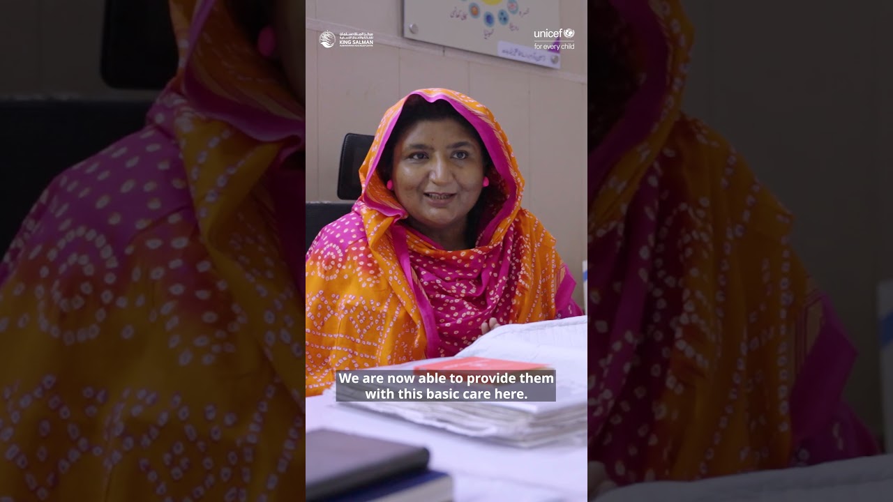 Protecting Newborns from Day One | UNICEF Pakistan